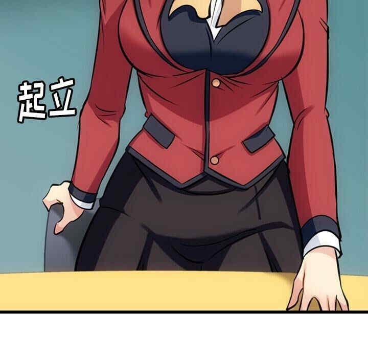 如此可爱的间谍