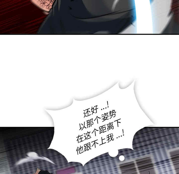 如此可爱的间谍