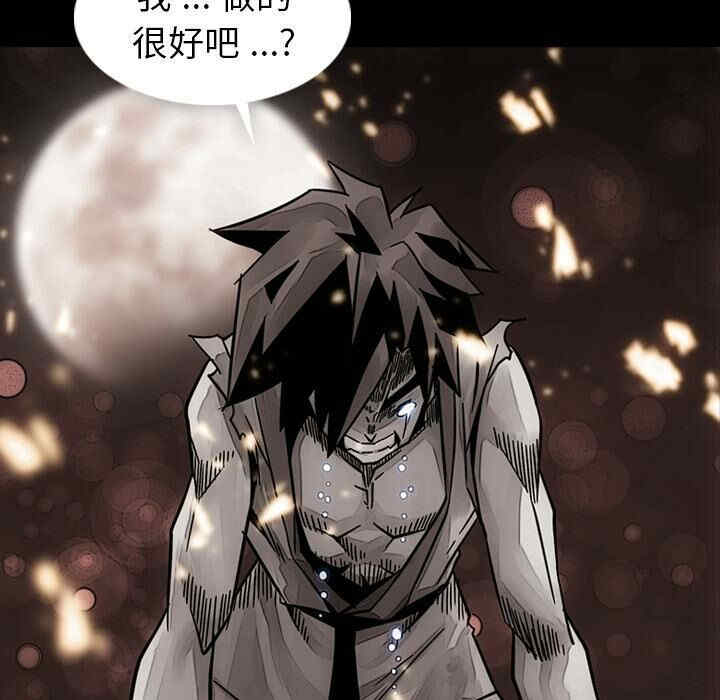 如此可爱的间谍