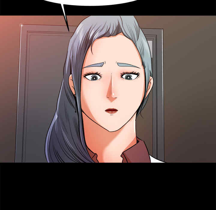 补习班绯闻/褪下青涩