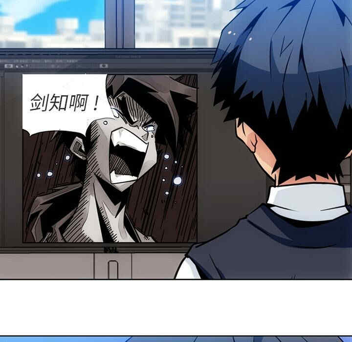 如此可爱的间谍