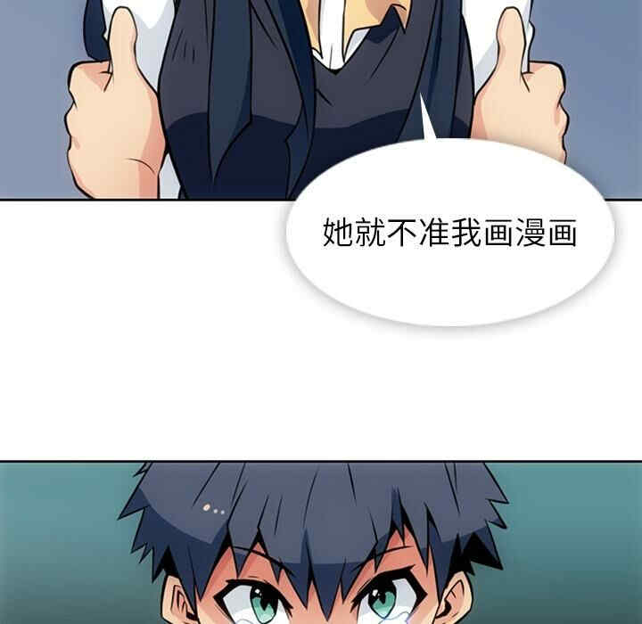 如此可爱的间谍