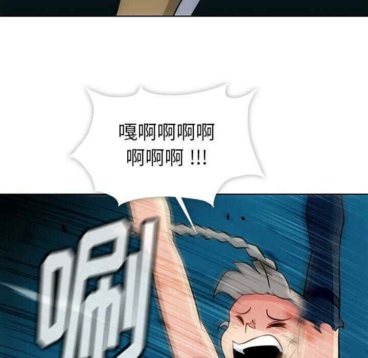 如此可爱的间谍