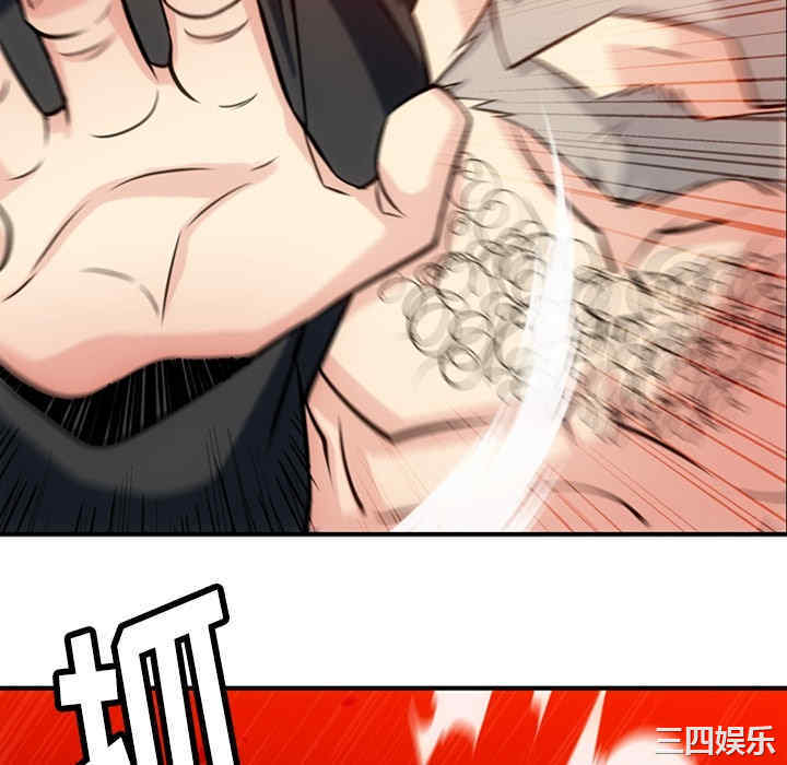 如此可爱的间谍