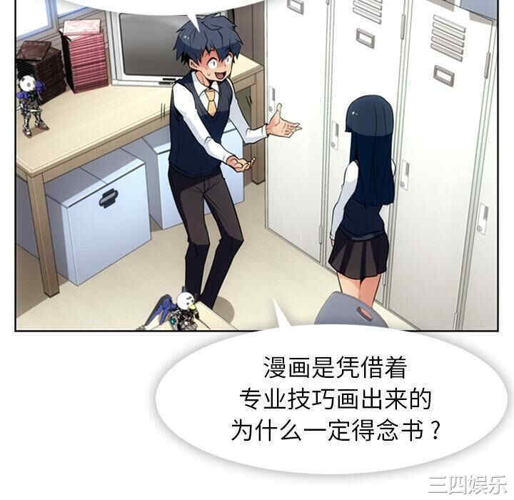 如此可爱的间谍