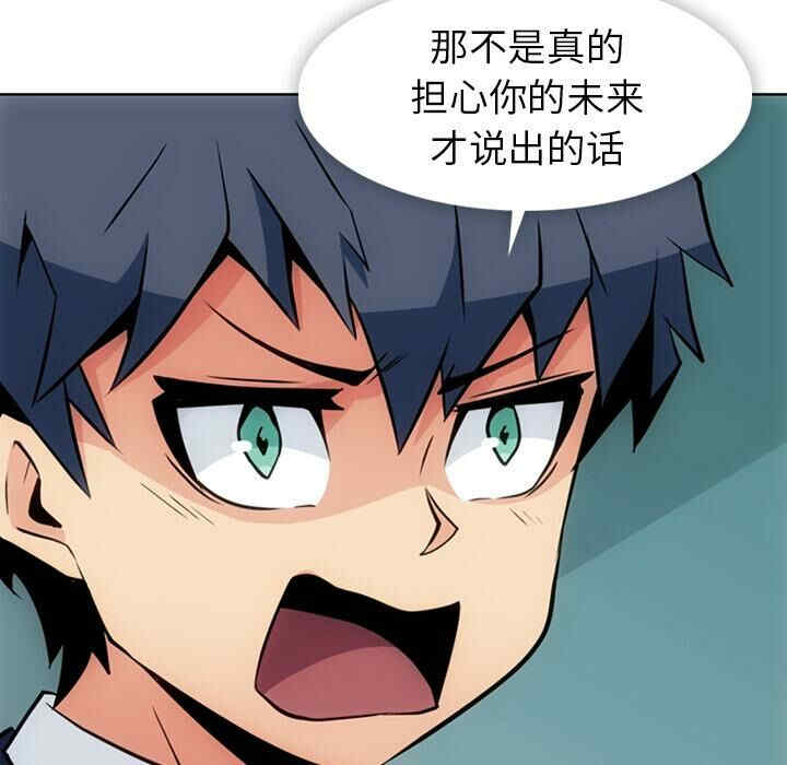 如此可爱的间谍