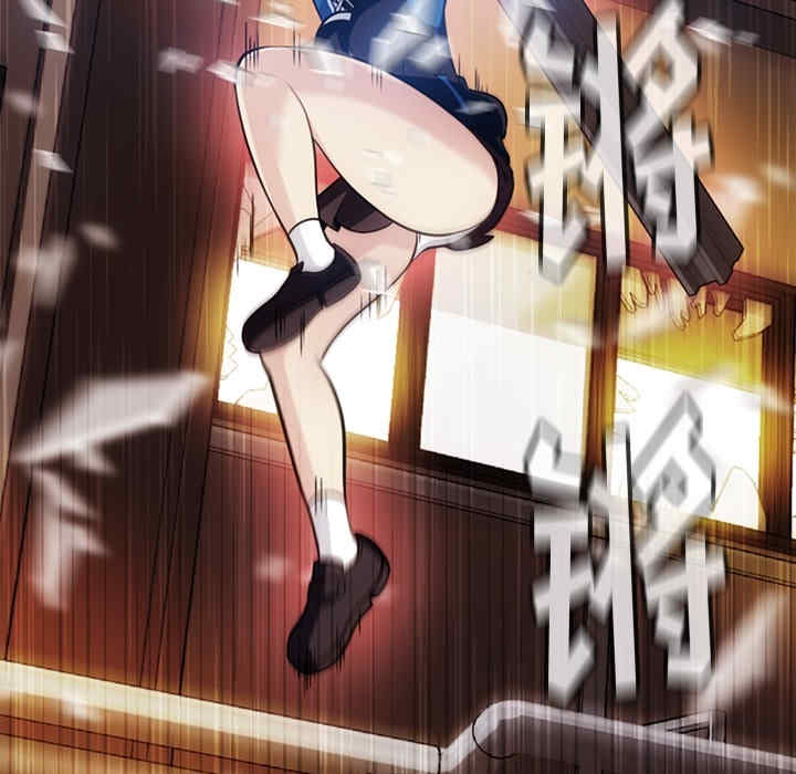 如此可爱的间谍