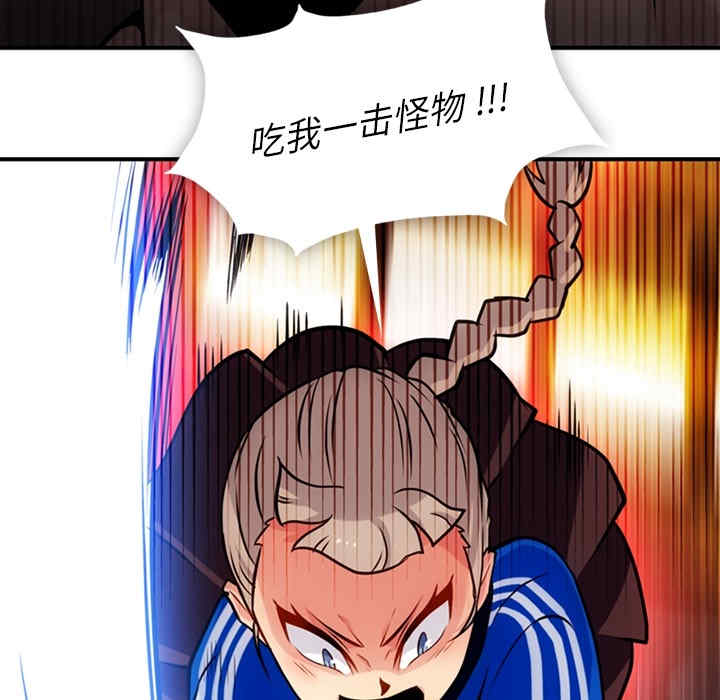 如此可爱的间谍