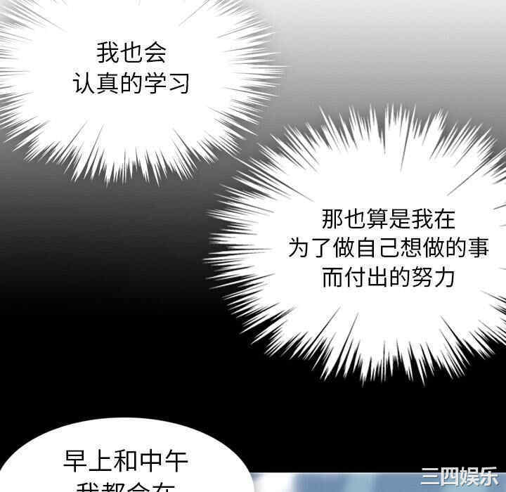 如此可爱的间谍