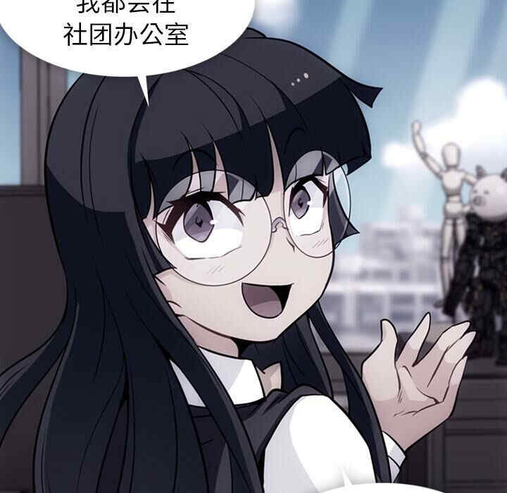 如此可爱的间谍