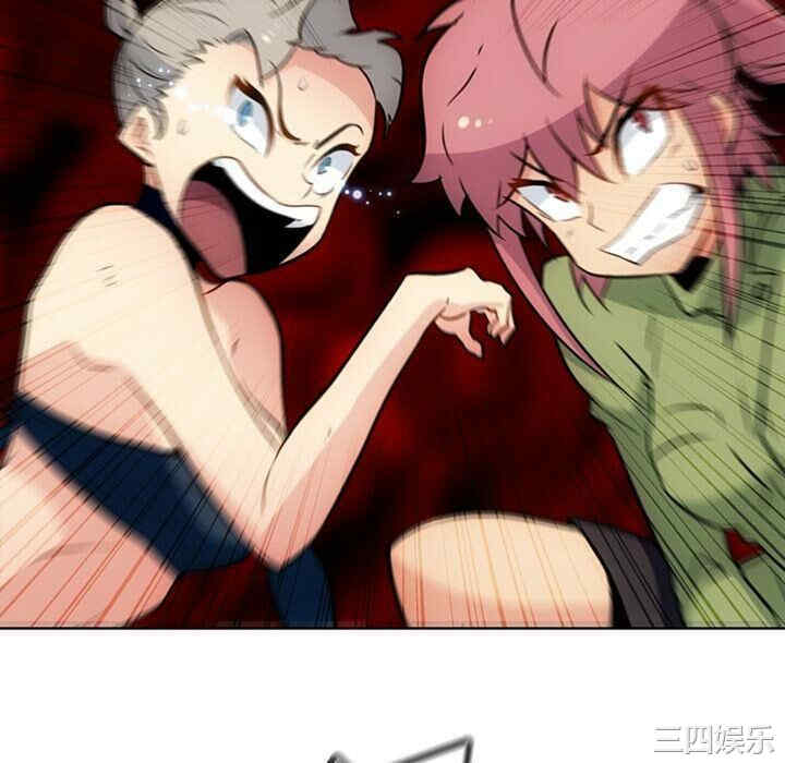 如此可爱的间谍