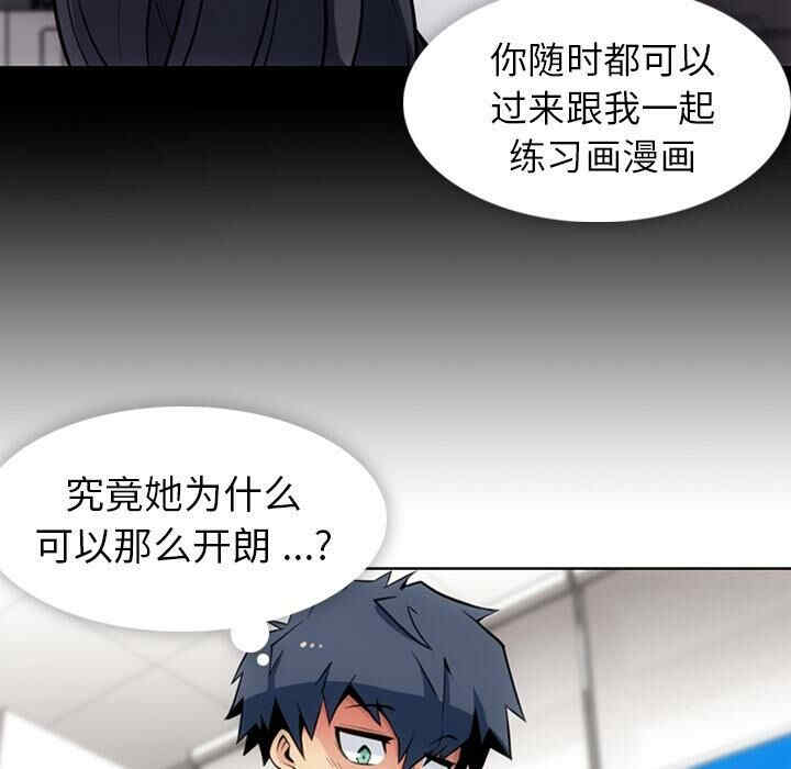 如此可爱的间谍