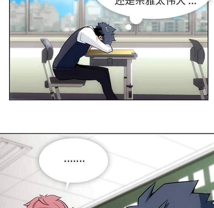 如此可爱的间谍