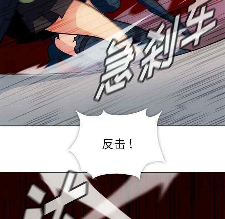 如此可爱的间谍