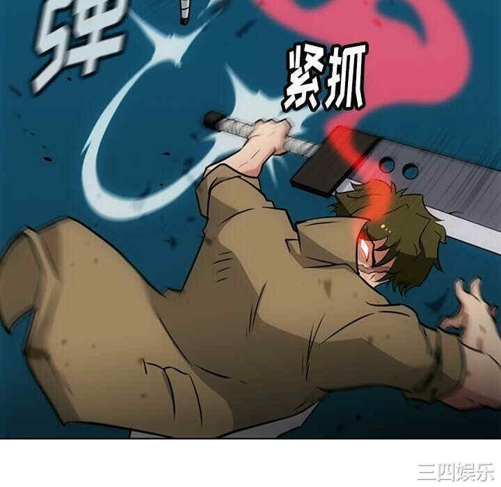 如此可爱的间谍