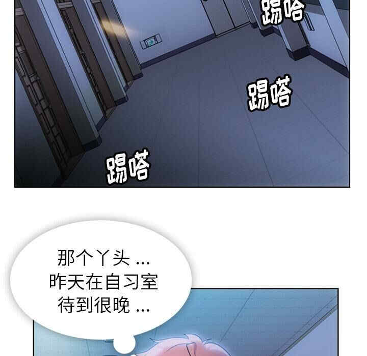 如此可爱的间谍