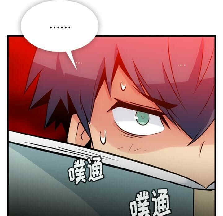 如此可爱的间谍