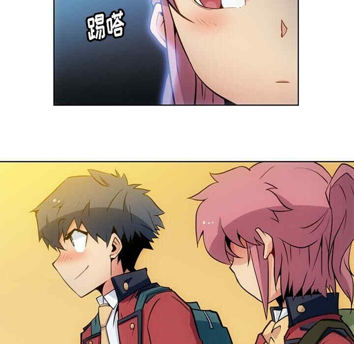 如此可爱的间谍