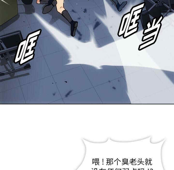 如此可爱的间谍