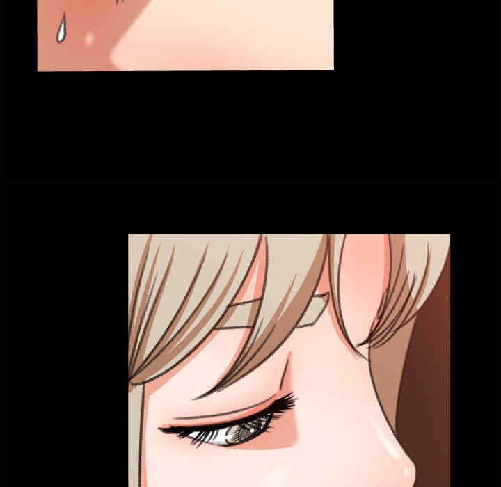 补习班绯闻/褪下青涩