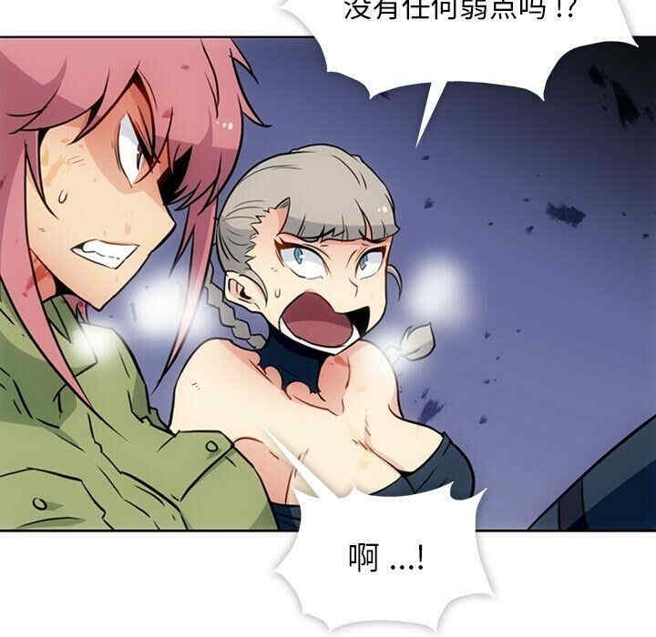 如此可爱的间谍