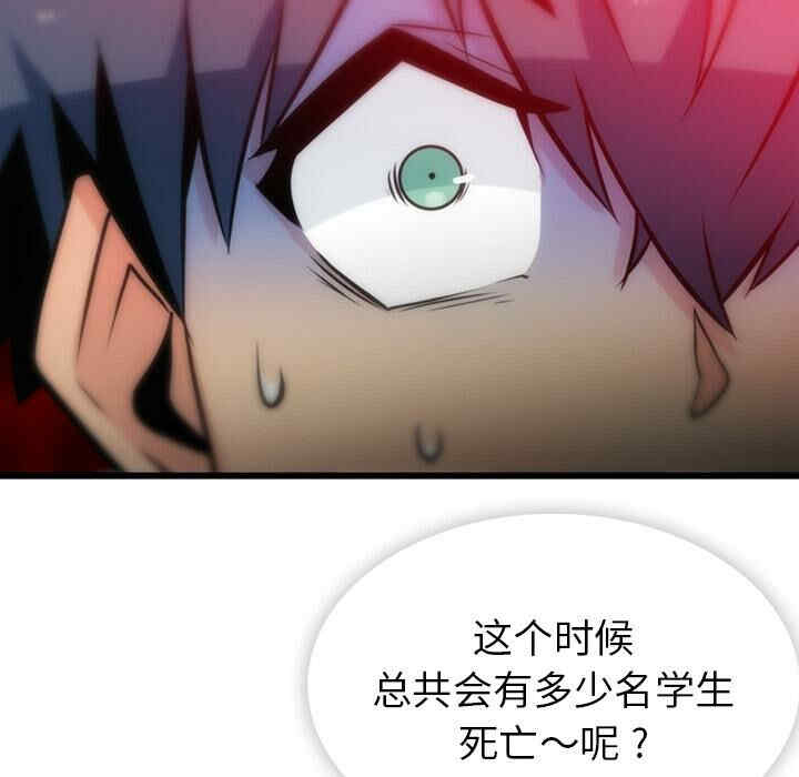 如此可爱的间谍