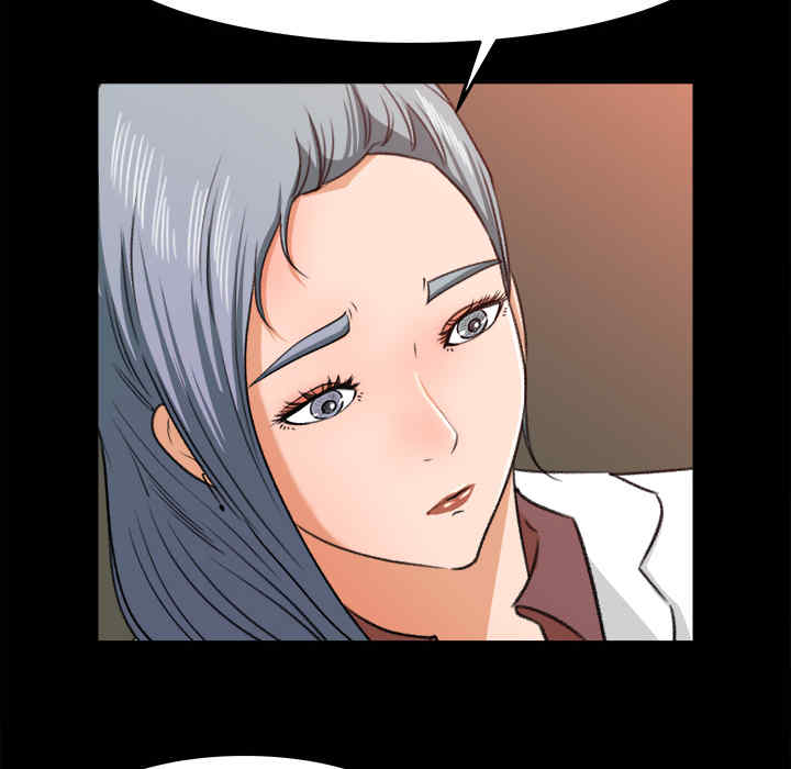 补习班绯闻/褪下青涩