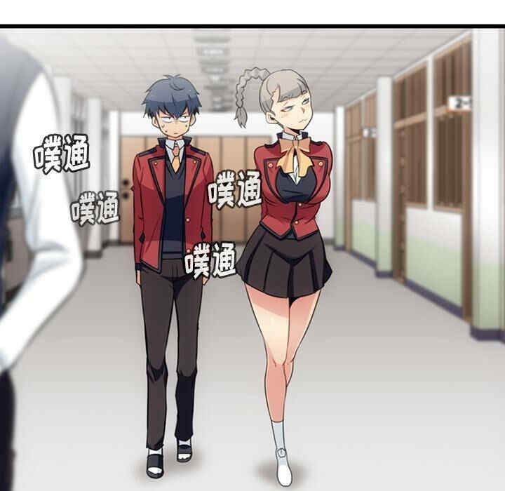 如此可爱的间谍