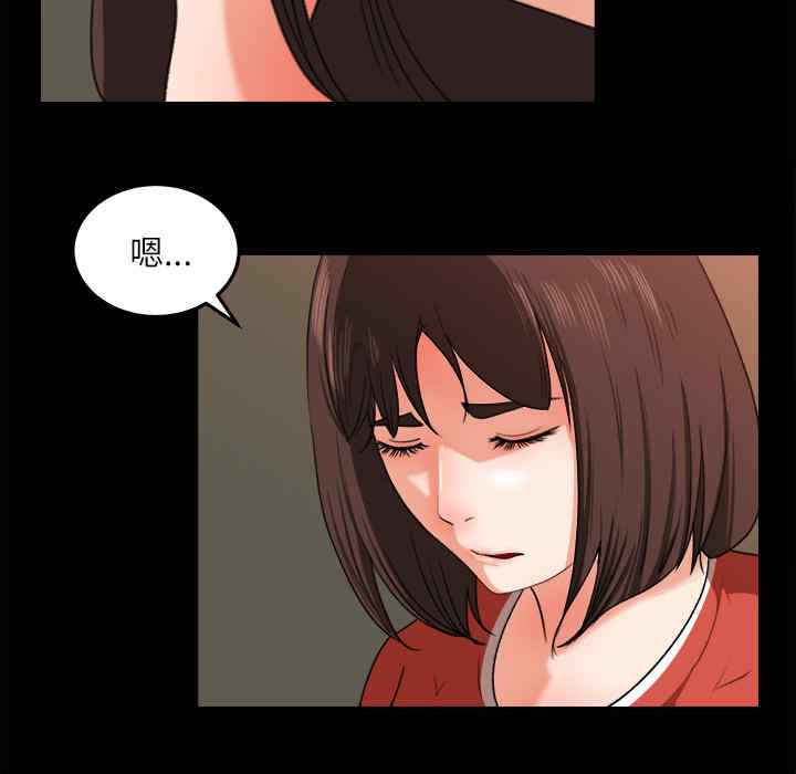 补习班绯闻/褪下青涩