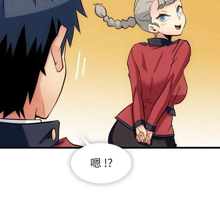 如此可爱的间谍