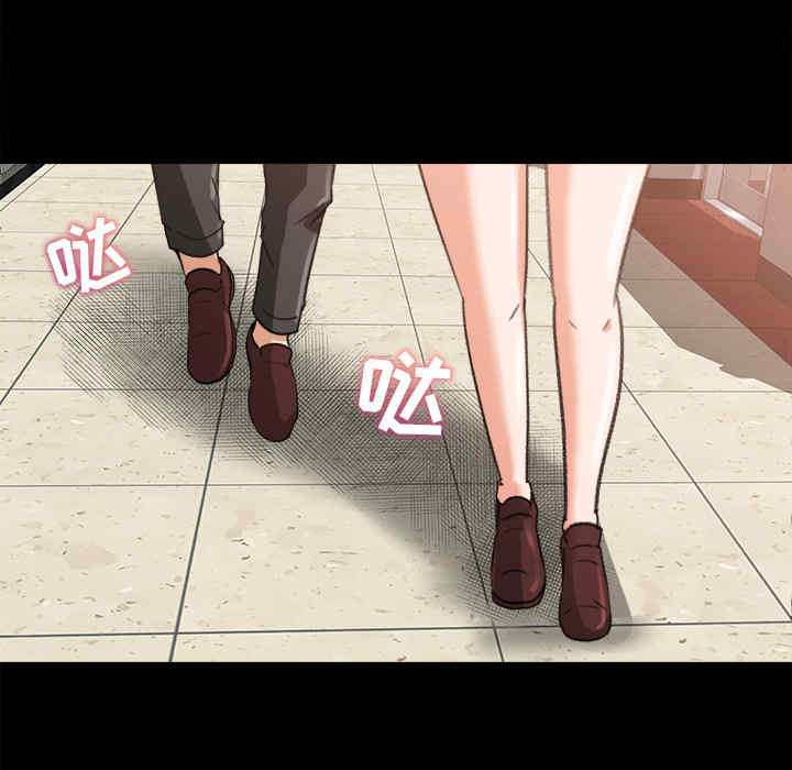 补习班绯闻/褪下青涩