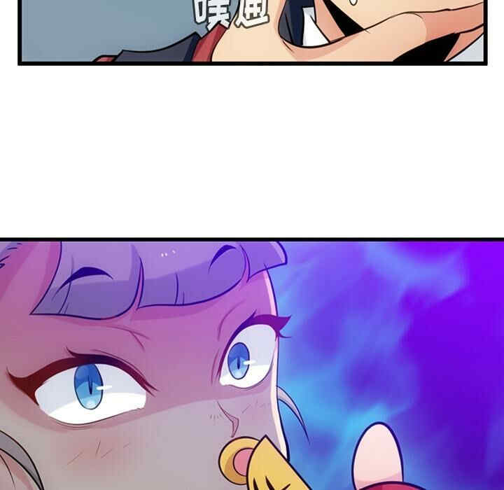 如此可爱的间谍