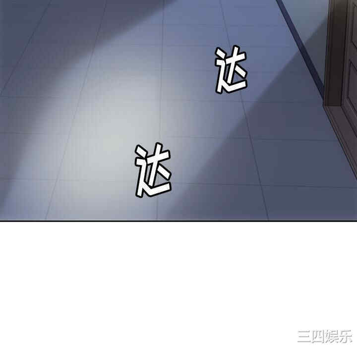 如此可爱的间谍