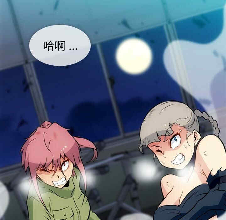 如此可爱的间谍