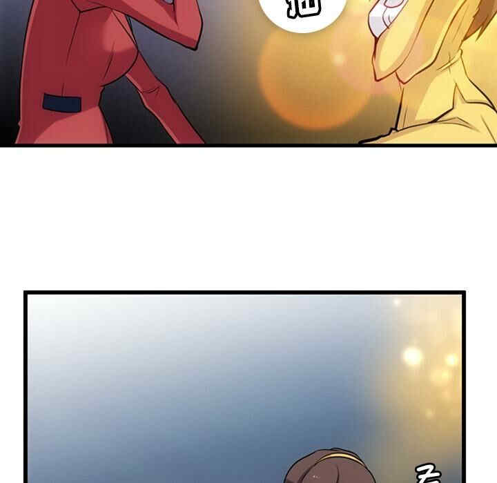 如此可爱的间谍