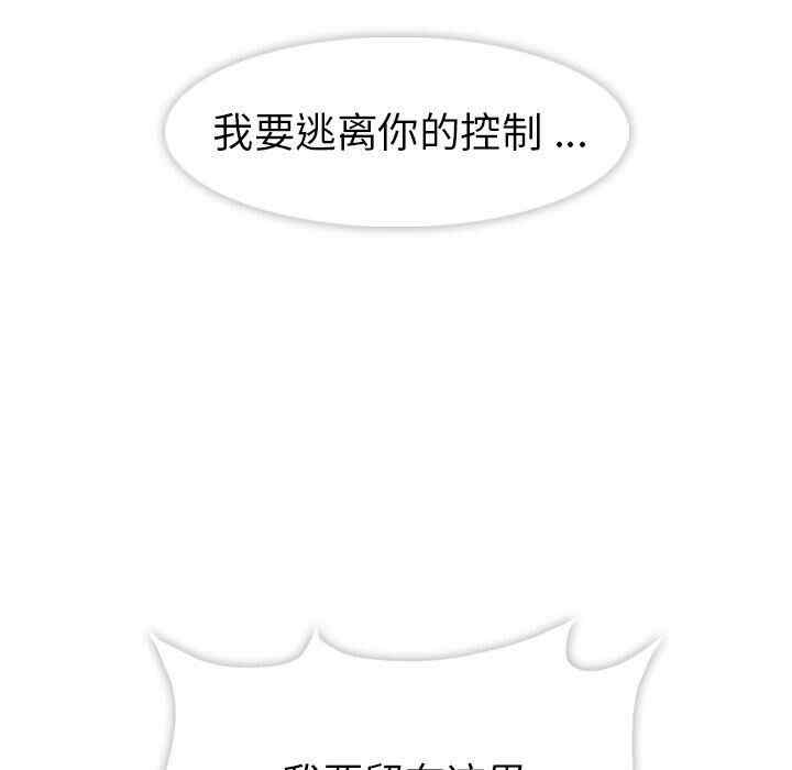 如此可爱的间谍