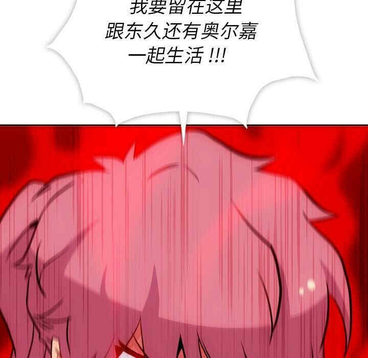 如此可爱的间谍