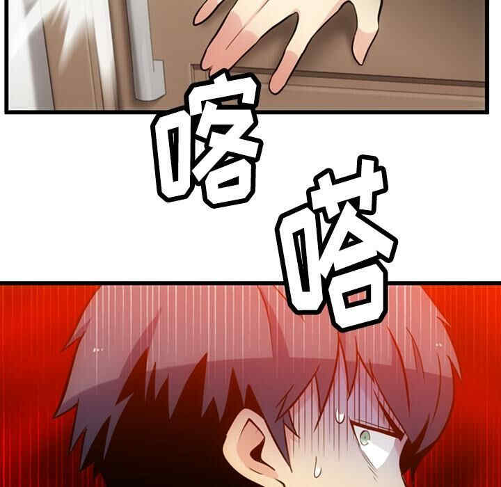 如此可爱的间谍