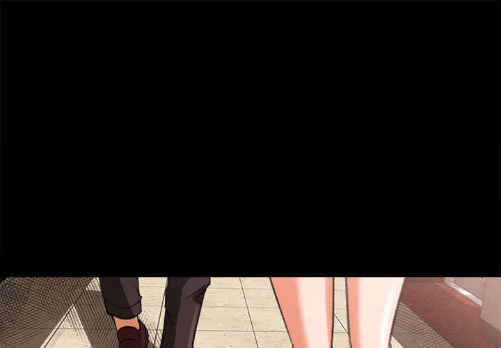 补习班绯闻/褪下青涩