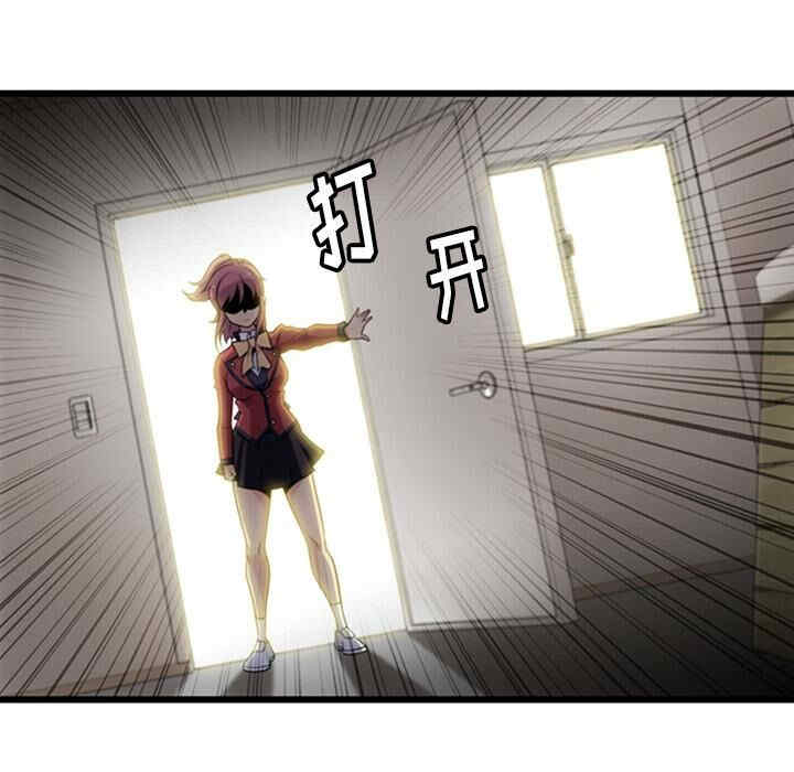 如此可爱的间谍