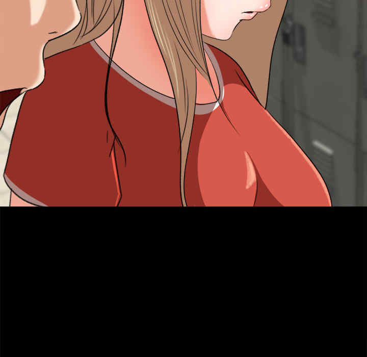 补习班绯闻/褪下青涩