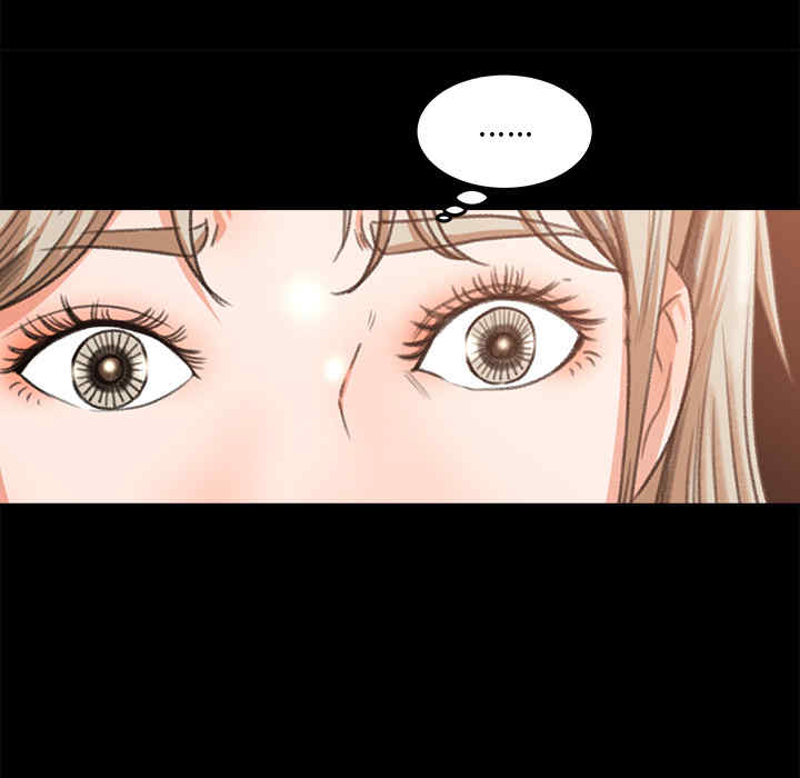 补习班绯闻/褪下青涩