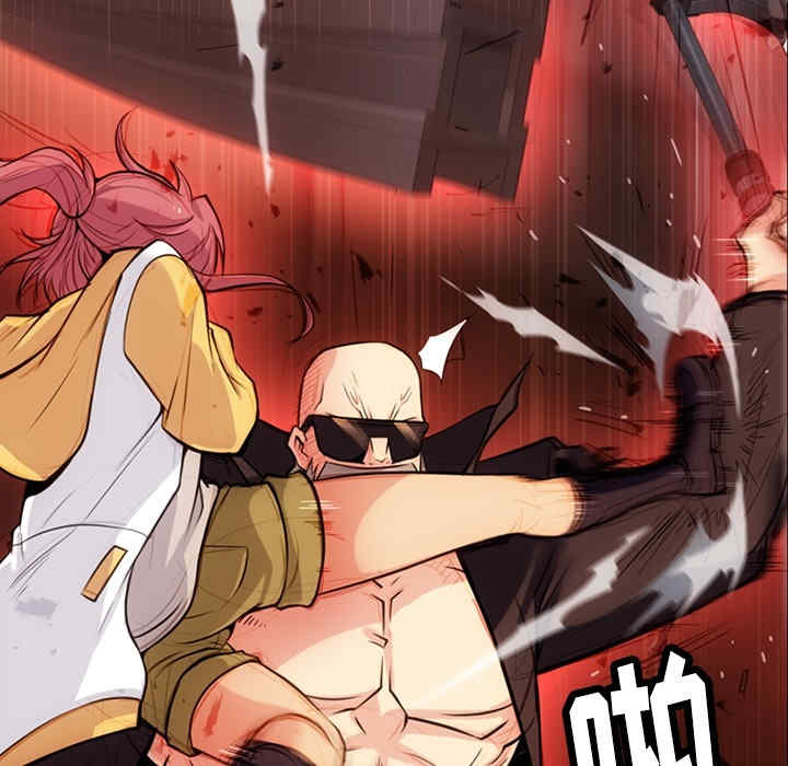 如此可爱的间谍