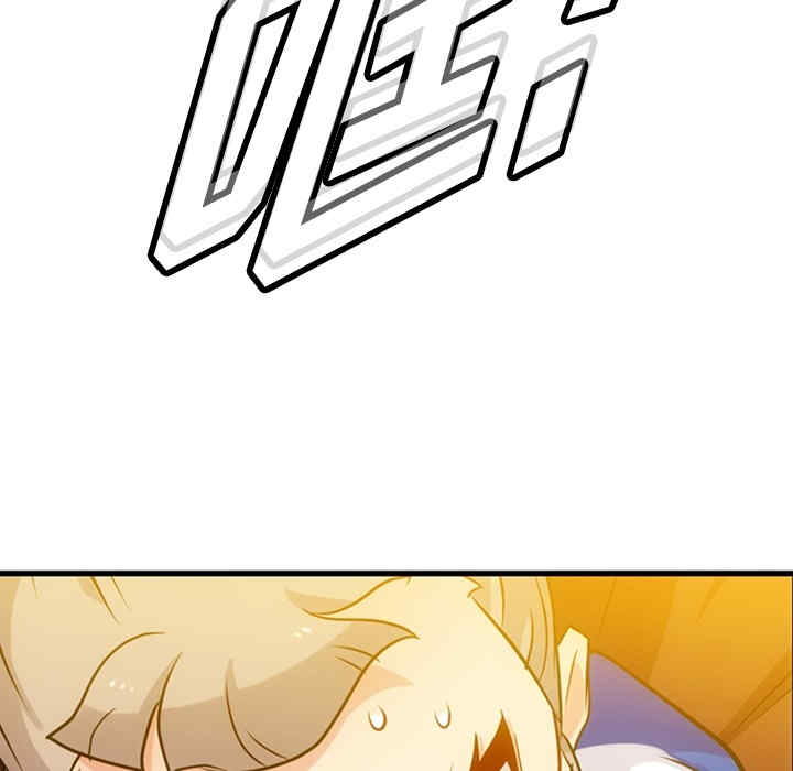 如此可爱的间谍