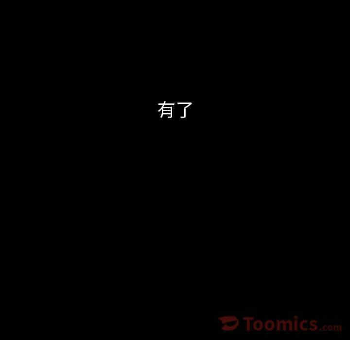 如此可爱的间谍