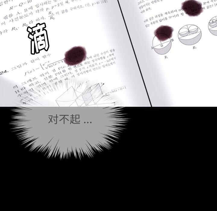 如此可爱的间谍