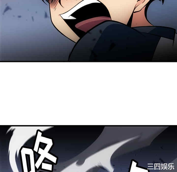 如此可爱的间谍