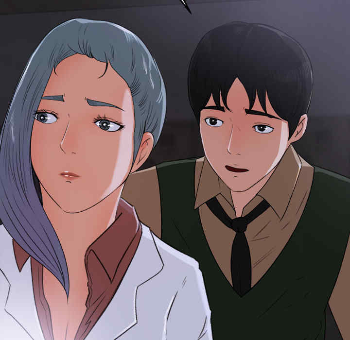 补习班绯闻/褪下青涩