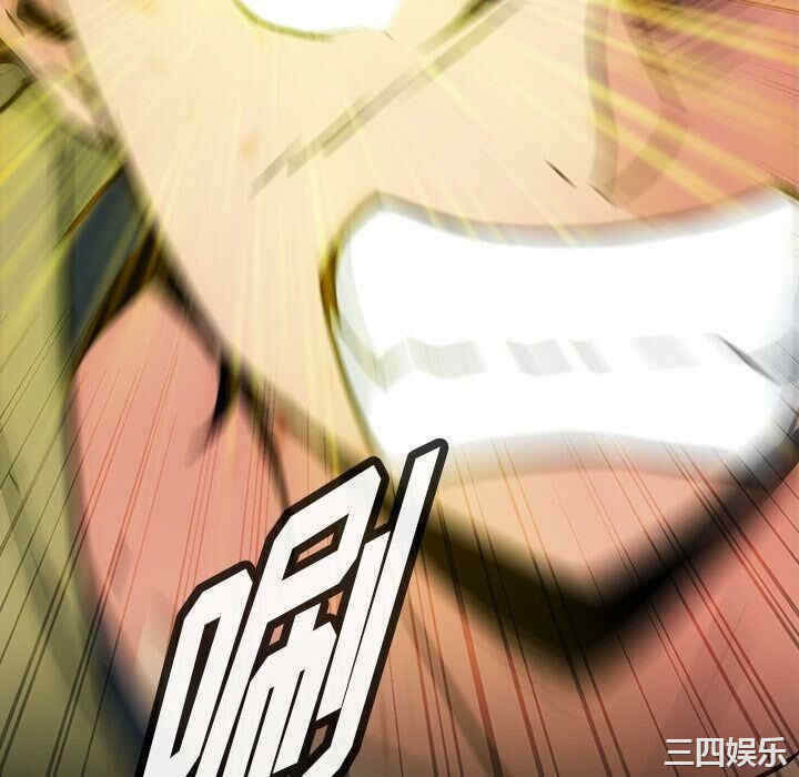 如此可爱的间谍