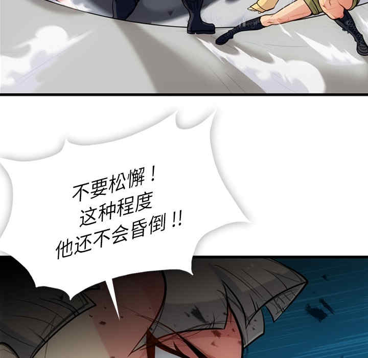 如此可爱的间谍